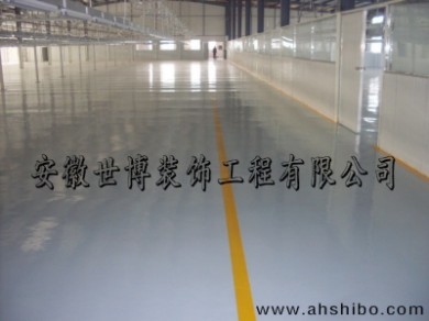安徽環氧自流平地坪-安徽環氧自流平地坪哪家好？