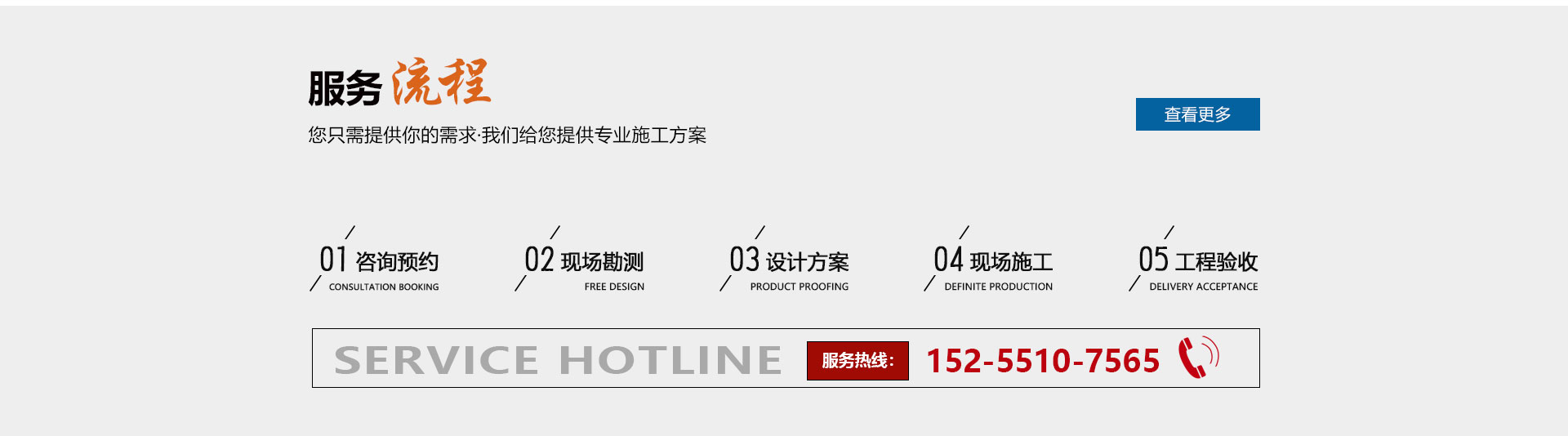 合肥環氧自流平地坪-合肥環氧自流平地坪-安徽世博